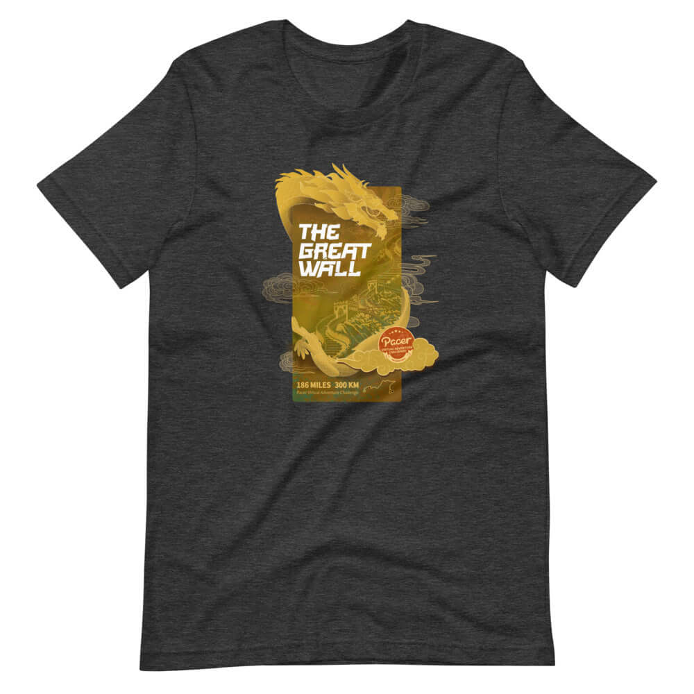 Great Wall Virtual Challenge Unisex T-Shirt - Image 3