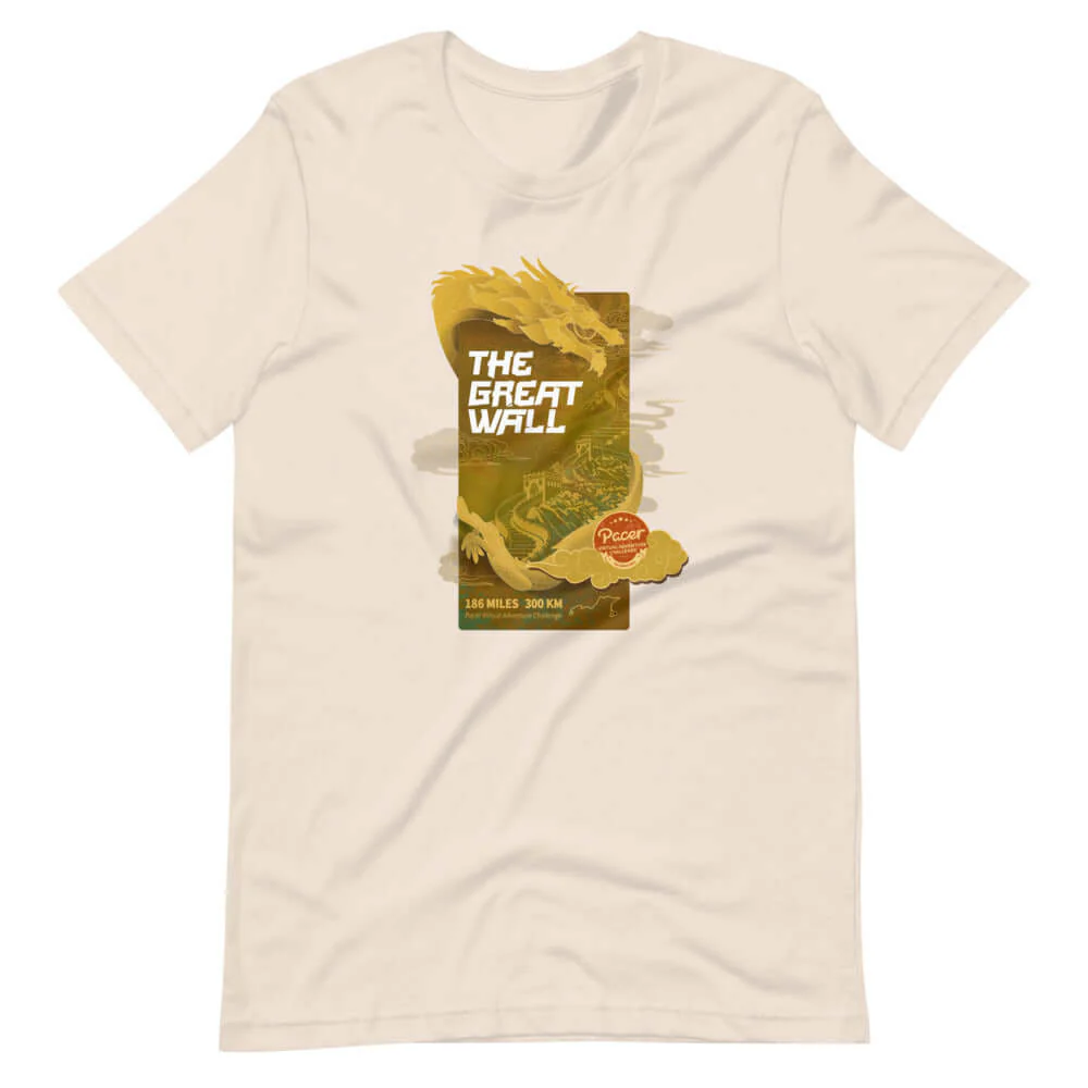 Great Wall Virtual Challenge Unisex T-Shirt - Image 6